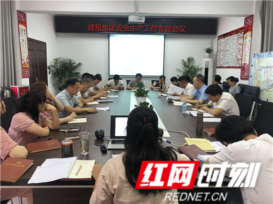 迅速就位、防范就位