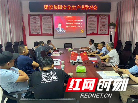 安全靠規(guī)章，嚴(yán)守不能忘